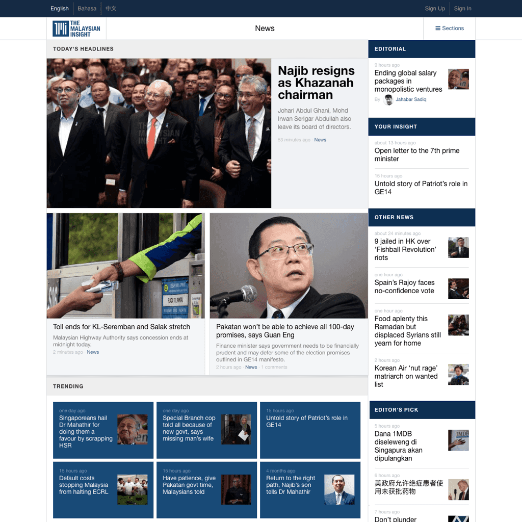 Simple and clean website design for The Malaysian Insight on desktop view.